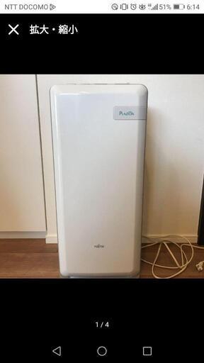 富士通 脱臭機 プラズィオン HDS-302C