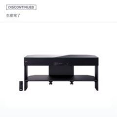 テレビ台 SONY シアタースタンドシステム RHT-G10 リモコンなしの画像