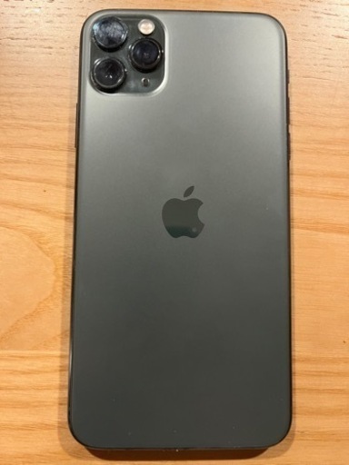 iPhone iPhone11 Pro MAX 256GB