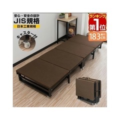 簡易ベット　(未使用)の画像