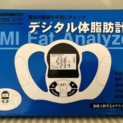 新品☆デジタル体脂肪計☆ 動作確認済み