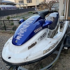 ウェイクポールの中古が安い！激安で譲ります・無料であげます
