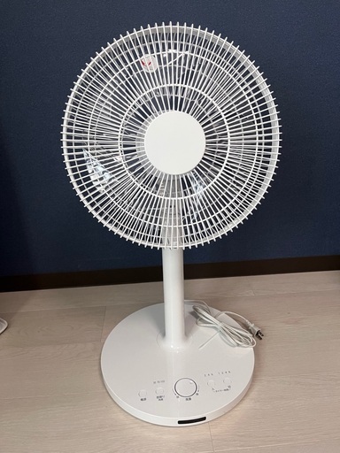 【美品】KOIZUMI DCモーター搭載扇風機