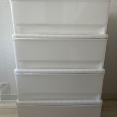 4段収納ケース