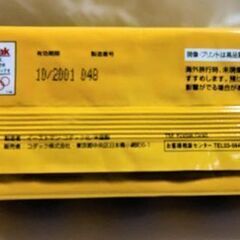 KodakゴールドMAX400 4本FUJIFILMSUPER400 24枚の画像