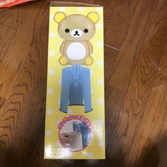 リラックマウォーターサーバーの画像