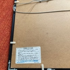 写真・ポスター用　額縁　QUEENポスター付きの画像