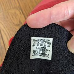 adidas boostスニーカーの画像