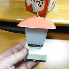 ★　箱入り　松下電器産業株式会社　ナショナル　ムードランタン　７型　の画像