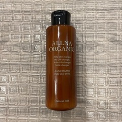 オルナオーガニック　乳液