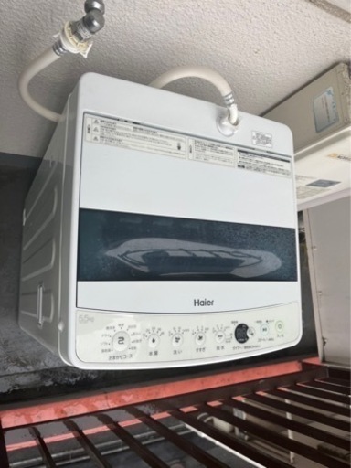 ハイアール　全自動洗濯機 JW-C55D 容量5.5kg
