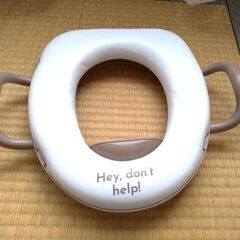 ●お話中●子供補助便座