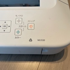 canonスキャナー付きプリンター(MG5530)の画像