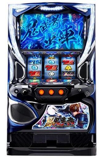 【購入者確定】スロット・パチスロ　新鬼武者　～DAWN OF DREAMS～　コイン不要機