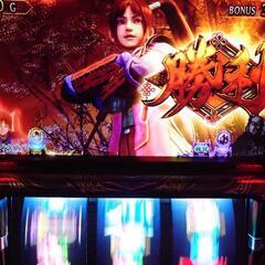 【購入者確定】スロット・パチスロ　新鬼武者　～DAWN OF DREAMS～　コイン不要機の画像