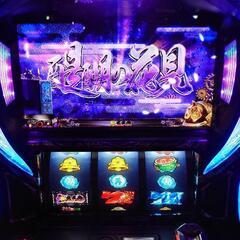 【購入者確定】スロット・パチスロ　新鬼武者　～DAWN OF DREAMS～　コイン不要機の画像