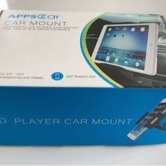 タブレット CDスロット 車取り付けホルダースタンドの画像