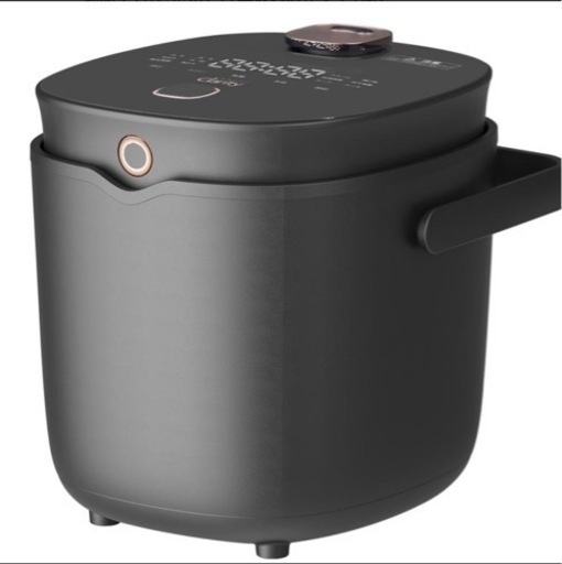 【未使用】糖質カット 低糖質 炊飯器 無水調理 低温調理 発酵調理 Areti アレティ 5合 ていとうシェフ r2250 ｜マルチクッカー