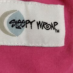 Sleepy Wrap - スリーピーラップ、ベビーマタニティ用品、抱っこ帯の画像