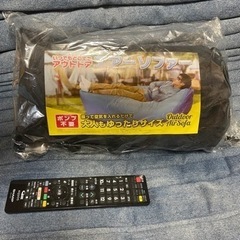 【新品未使用】エアソファーの画像