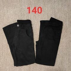 140センチ　男の子　ズボン　2着