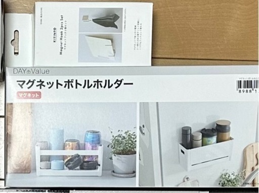 ニトリのキッチンパネルつっぱりタイプセット　マグネット式容器４個付き