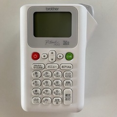 【ご成約済】テプラ　ピータッチ本体、替えテープセット