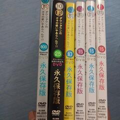 ダウンタウン笑ってはいけないシリーズ