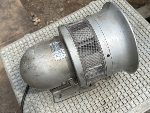 サイレン　矢萩製 タイプ6