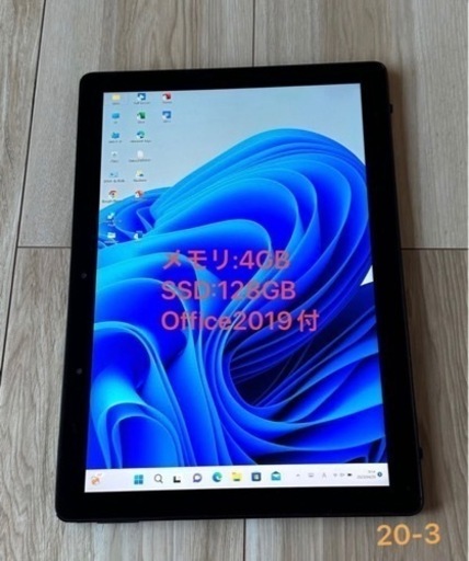 lumia950xl windows11カスタム化 美品 附属品多数 未来が消えたはずのWindows 10 Mobileスマホ「Lumia 950/950 XL」に