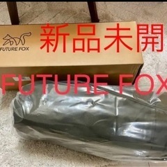 【新品】キャンプ　コット　フューチャーフォックス　