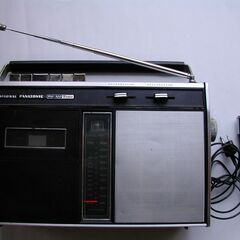 ＊＊＊１０００昭和 レトロ  松下電器最初のラジカセ　