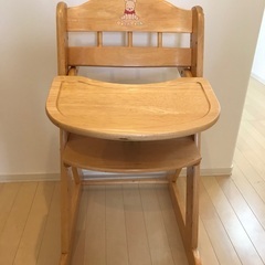 ベビーチェア　プーさん