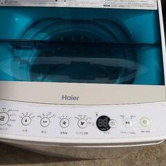 ハイアール全自動電気洗濯機 4.5kgの画像