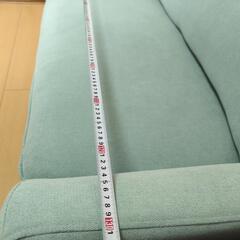 ニトリ　ソファーの画像