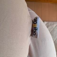 【一人暮らしにオススメ】Yogibo ライトグレー　セットの画像