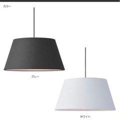 ペンダントライト　【アートワークスタジオ】の画像