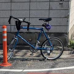 【値下げ】ミニベロ　ドロップハンドル　おまけつき
