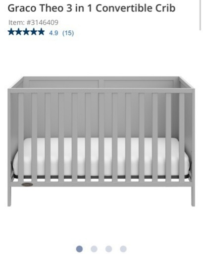 ※新品　アメリカンブランド　グレコ3waysベビーベッド