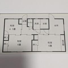 北アルプスを望む平屋 駐車場付！家庭菜園可！ペット可！新品設備多数！ - 安曇野市