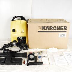 0815 12万円 美品 KARCHER ケルヒャー professional DE 4002 スチームクリーナー 高圧洗浄機 愛知県岡崎市