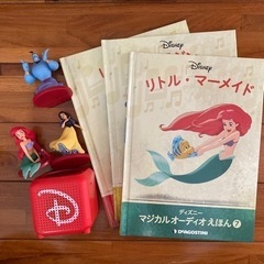 ディズニー　絵本