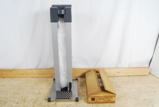 0909 傘ぽん KP94 新倉計量器 傘袋自動装着機 傘袋 2000枚付 愛知県岡崎市