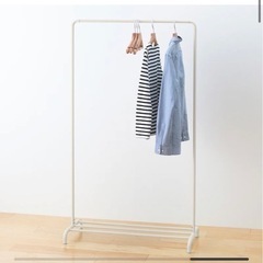 無印良品　スチールハンガーラックの画像