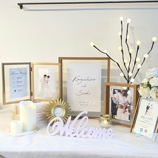 ウェルカムスペース　セット