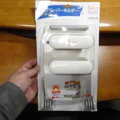 未使用　株式会社　伸晃　MADE IN JAPAN　Belca　...