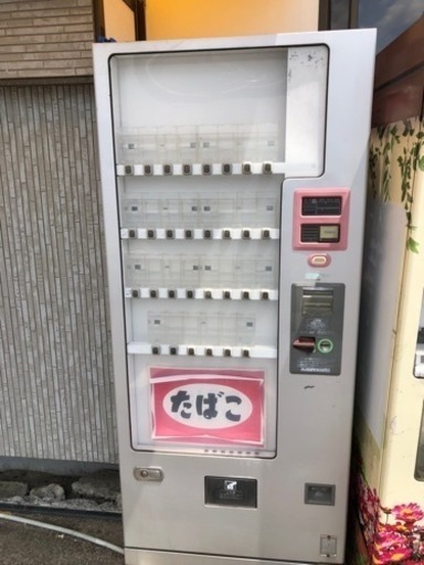 クボタタバコ販売機KB-N3006-N