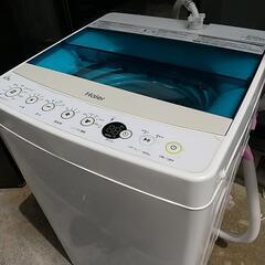 ハイアール全自動電気洗濯機 4.5kgの画像