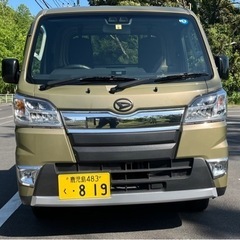 最終値下げ。ハイゼットトラック　エクストラ　4WD 車検来年9月までの画像