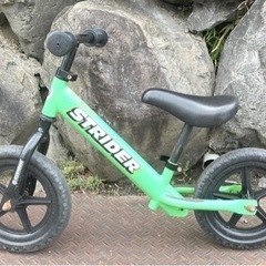 ストライダー　自転車